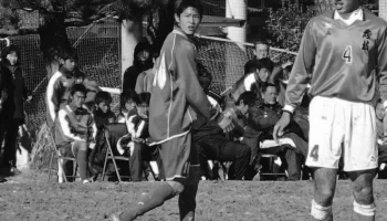 内田篤人の高校時代のポジションはサイドハーフ！？ photo 1