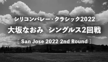 サッカー日本代表ＶＳオーストラリア！対戦成績は！？ photo 3