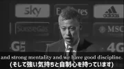 本田圭佑の英語でのインタビューに迫る！ photo 1