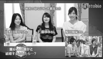 内田篤人の結婚相手が判明！相手は噂の・・ image 0