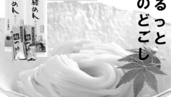 サッカー日本代表のインスタグラムが大人気の理由！あの選手は○○だった？！ image 0