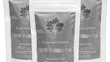 キリンカップは無残な結果…サッカー日本代表メンバーの反応は？ photo 2