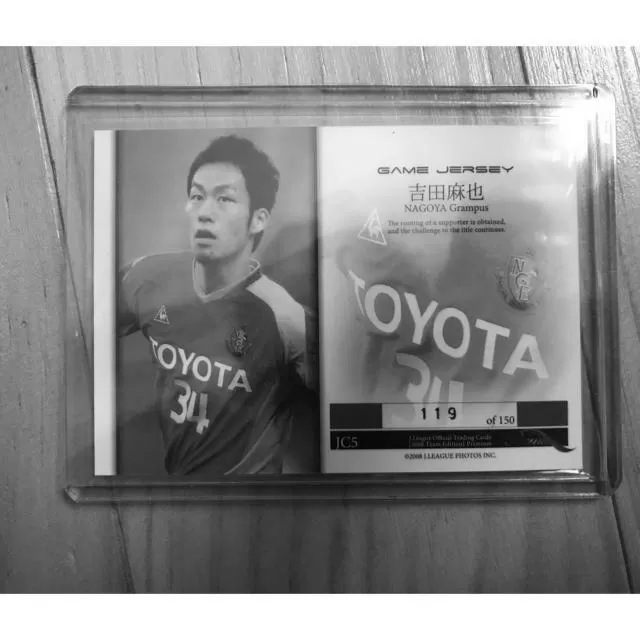 Image 【努力】本田圭佑の名言が凄いと話題に!【ミラン】 50 【努力】本田圭佑の名言が凄いと話題に!【ミラン】 image 2