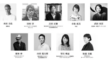 【画像あり】本田圭佑の子供の名前とは！？ image 3