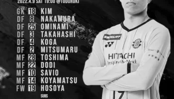 ドルトムントでも干されたゲッツェ…移籍は不可避か！？ photo 3