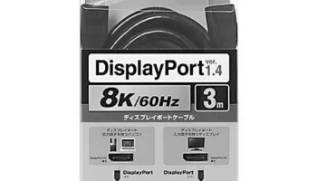 香川真司のドルトムントとバイエルンがDSCで対戦！ベンチスタートか？ image 3