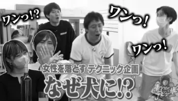 イケメン内田篤人がモテる２つの理由！ image 1