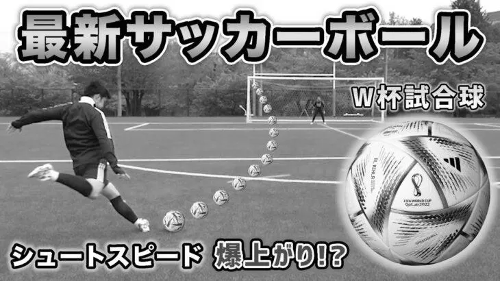 サッカー日本代表対オマーン戦のスタメンが無意味な３つの理由！ photo 1