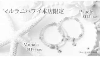 本田圭佑とエイベックスとのアスリート契約とは？ photo 3