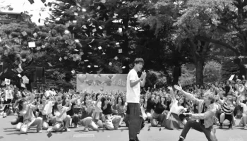 竹内涼真が映画『センセイ君主』でダンス初挑戦！ image 3